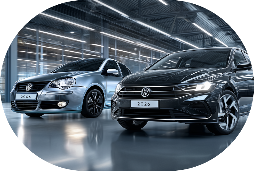 Обмен с выгодой